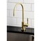 Kingston Brass Nustudio Single-Handle Cold Water Filtration Faucet, Brass KS8197NKL - alternate 7